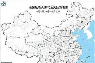 188体育平台入口截图1