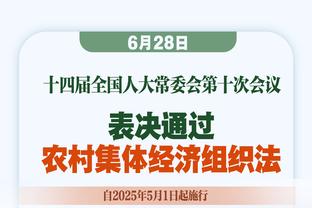 与国安解约后迅速敲定新东家，官方：姜祥佑加盟首尔FC