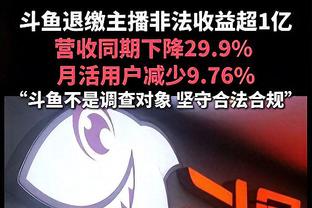 效率差异！贝尔在英超166场53球22助，理查利森214场53球22助