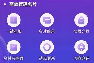 必威体育首页官方截图4