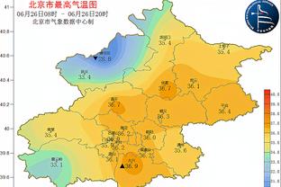 ?太阳报：林加德首秀亮相时被对手球迷嘲笑；他周薪仅1.75万镑