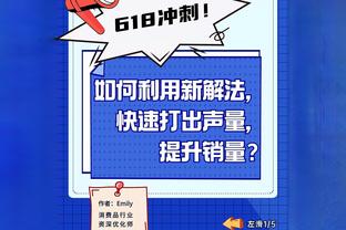 壕过……广州队3外援年薪总和120万元，2019年高拉特年薪1.2亿元